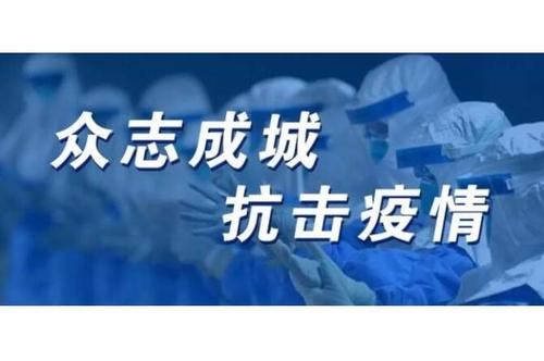 疫情之下特菱空調(diào)冷卻塔出口意外大漲！