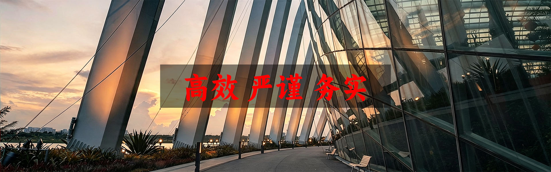 冷卻塔降噪